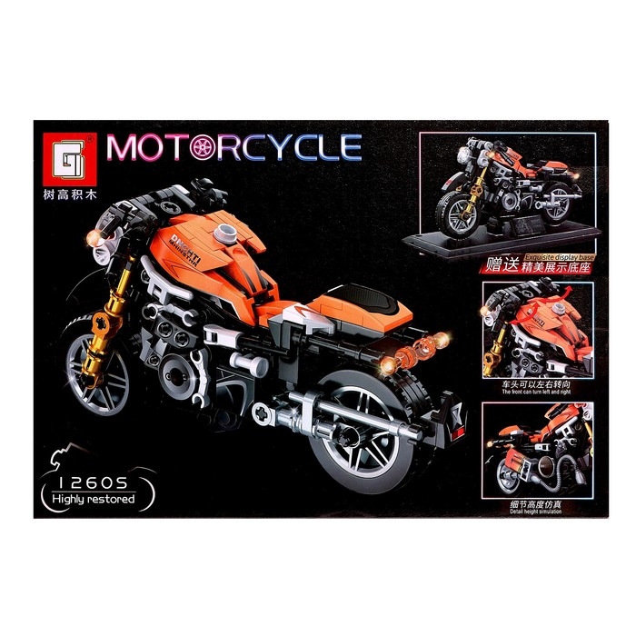 Конструктор Мототехно &laquo;Байк&raquo;, 265 деталей