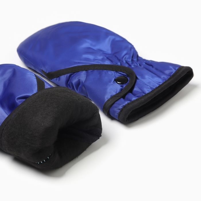 Варежки для мальчика MINAKU, цвет синий, 20 см Варежки для мальчика MINAKU, цвет синий, 20 см