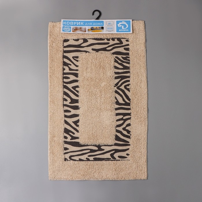 Коврик для дома Доляна &laquo;Зебра&raquo;, 50&times;80 см, цвет молочный