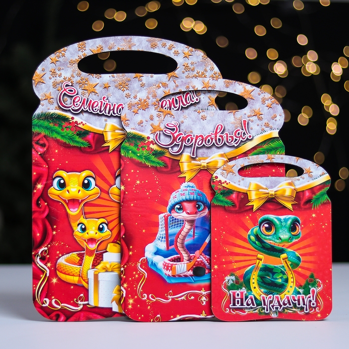 Набор досок разделочных сувенирных  Набор досок разделочных сувенирных "Семейного тепла. Символ года"