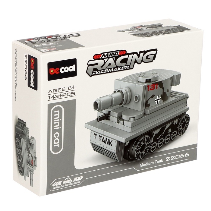 Конструктор блочный &laquo;Армия. Средний танк&raquo;, 133 детали