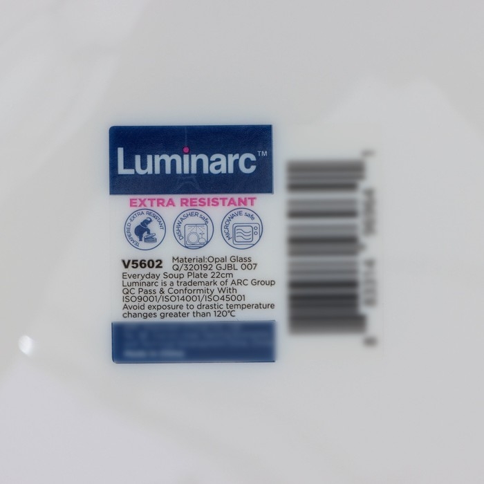Набор суповых тарелок Luminarc Everyday, 500 мл, d=22 см, стеклокерамика, 6 шт, цвет белый Набор суповых тарелок Luminarc Everyday, 500 мл, d=22 см, стеклокерамика, 6 шт, цвет белый