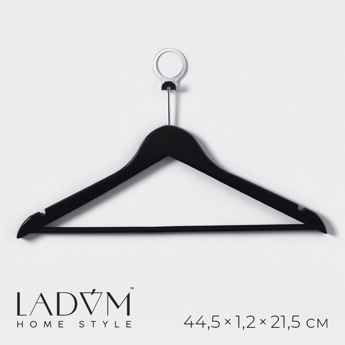 Плечики - вешалка с перекладиной LaDо́m Bois, антивандальные, широкие плечики, деревянные сорт А, 44,5×1,2×21,5 см, Плечики - вешалка с перекладиной LaDо́m Bois, антивандальные, широкие плечики, деревянные сорт А, 44,5×1,2×21,5 см,