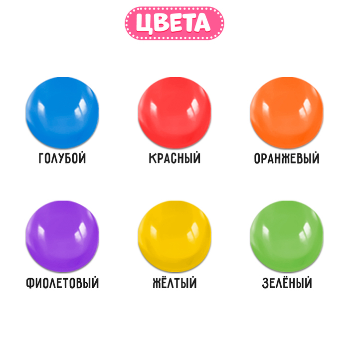 Игра с камешками марблс «Задания для самых маленьких», по методике Монтессори