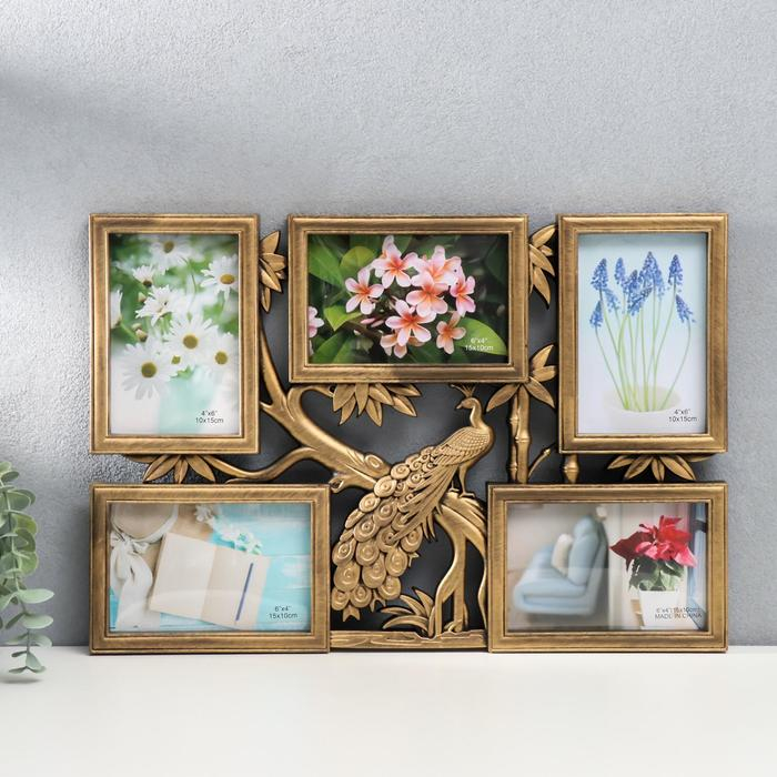 Фоторамка пластик на 5 фото 10х15 см Фоторамка пластик на 5 фото 10х15 см "Павлин на дереве" тёмное золото 32х46 см