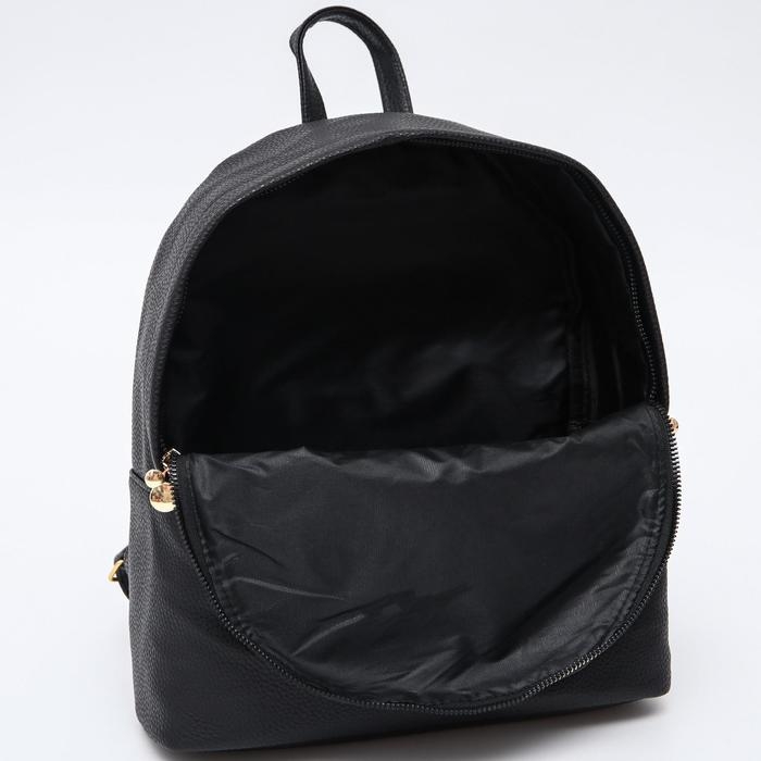 Рюкзак из искусственной кожи, 24 см х 8 см х 36 см "Красотка", Микки Маус