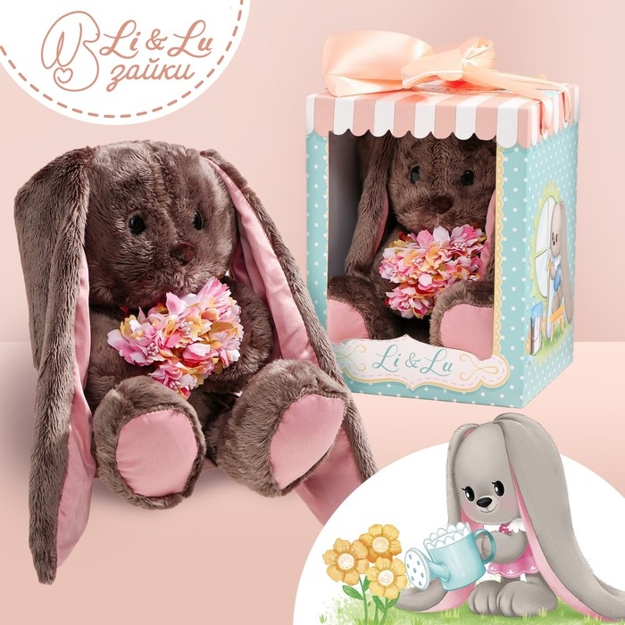Мягкая игрушка «Li с цветами», заяц, 25 см Мягкая игрушка «Li с цветами», заяц, 25 см