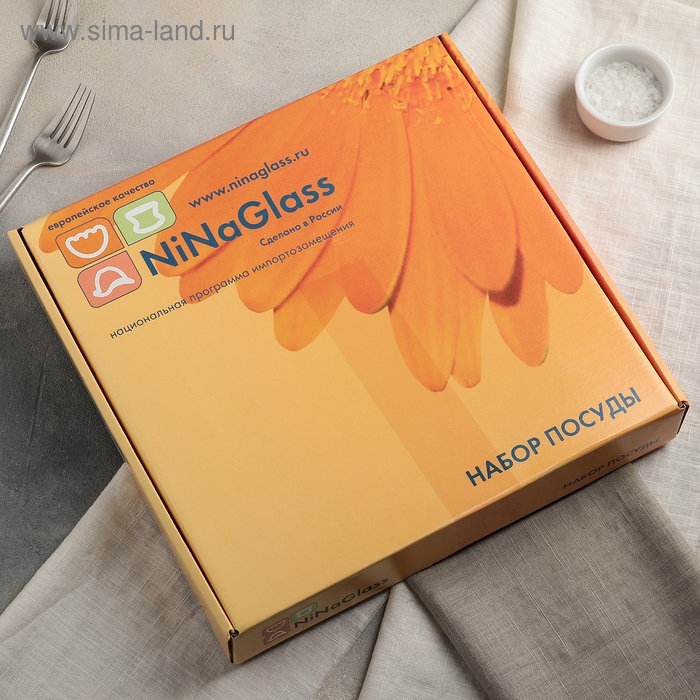 Сервиз столовый «Элисон», 7 предметов: d=30 см - 1 шт, d=20 см - 6 шт Сервиз столовый «Элисон», 7 предметов: d=30 см - 1 шт, d=20 см - 6 шт