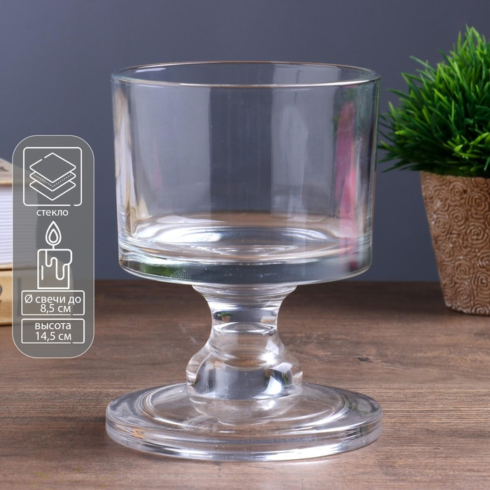 Подсвечник стекло на 1 свечу  Подсвечник стекло на 1 свечу "Широкий низкий бокал" прозрачный 14,5х11х11 см
