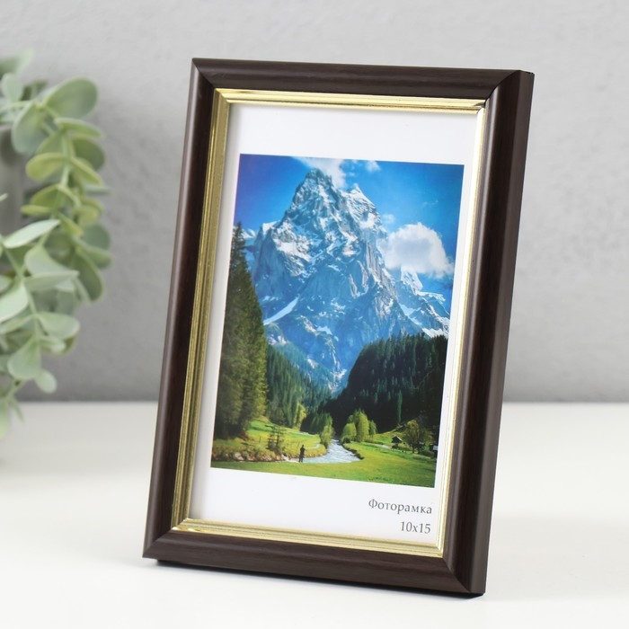 Фоторамка пластик Фоторамка пластик "Гамма" 10х15 см, венге