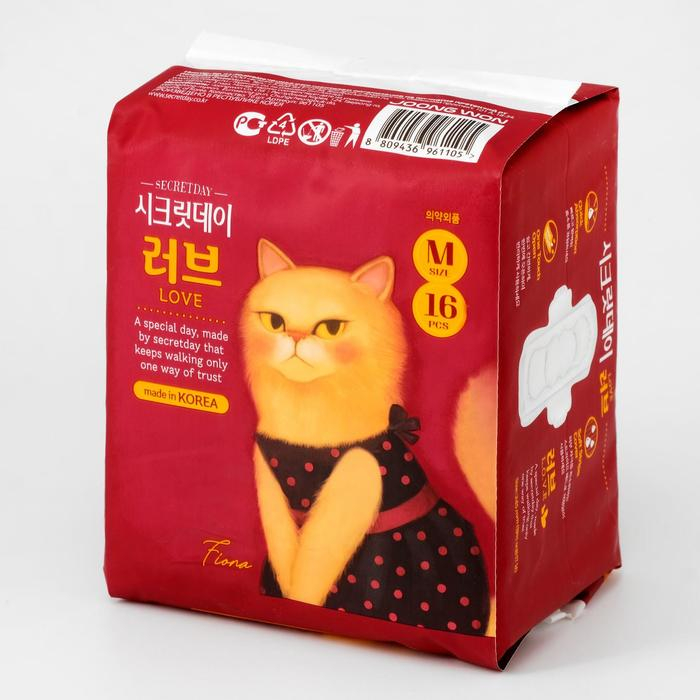 Прокладки «Secret Day», Ультратонкие дышащие, органические, 16 шт/уп Прокладки «Secret Day», Ультратонкие дышащие, органические, 16 шт/уп