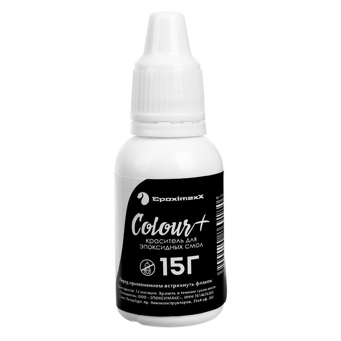 Краситель «EpoximaxX Colour» белый, 15 г Краситель «EpoximaxX Colour» белый, 15 г