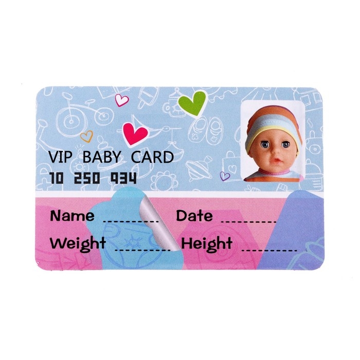 Пупс функциональный «Мой Малыш» пьёт, писает, с аксессуарами Пупс функциональный «Мой Малыш» пьёт, писает, с аксессуарами