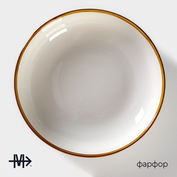 Салатник фарфоровый Magistro «Церера», 1,1 л, 18,5×7,5 см, цвет голубой Салатник фарфоровый Magistro «Церера», 1,1 л, 18,5×7,5 см, цвет голубой