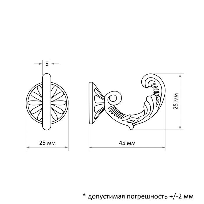 Крючок для штор KS002, однорожковый, цвет золото Крючок для штор KS002, однорожковый, цвет золото