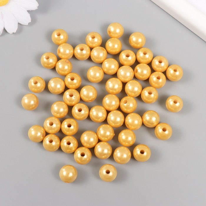 Набор бусин Набор бусин "Жемчуг" d 12 мм, 250 гр, бежевый
