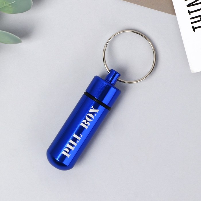 Таблетница брелок Pill box, синяя, 1,4 х 5,2 см. Таблетница брелок Pill box, синяя, 1,4 х 5,2 см.