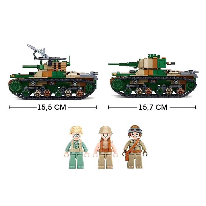 Конструктор Армия «Танк», 2 варианта сборки, 563 детали Конструктор Армия «Танк», 2 варианта сборки, 563 детали