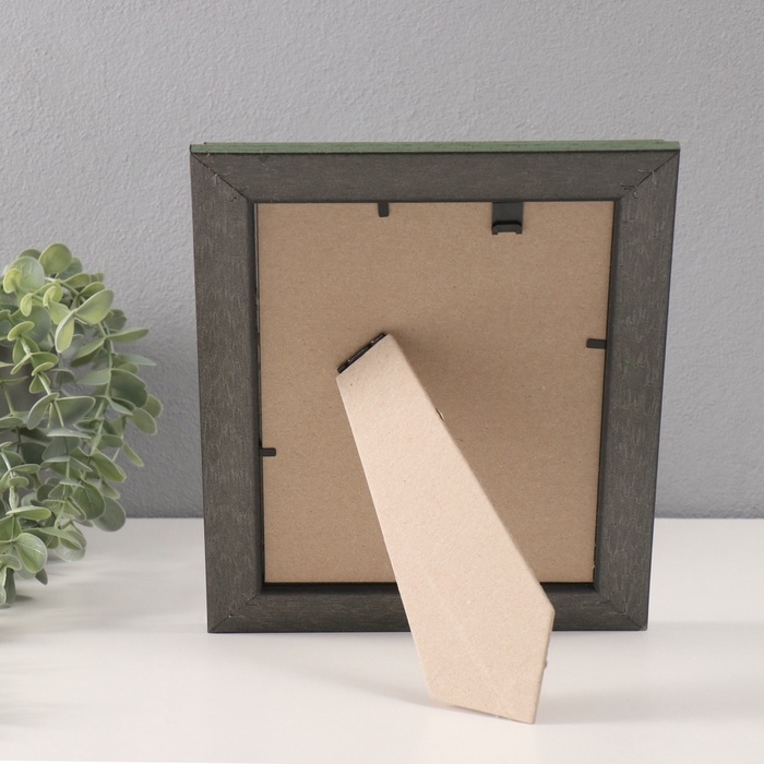 Фоторамка пластик Фоторамка пластик "Вавилон" 15х21 см, оливковый