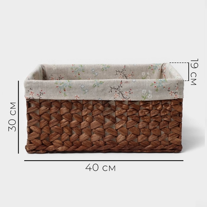 Корзины для хранения LaDо́m, ручное плетение, 4 шт, цвет коричневый Корзины для хранения LaDо́m, ручное плетение, 4 шт, цвет коричневый