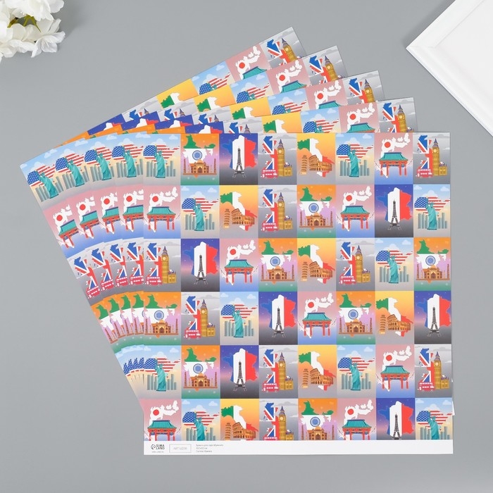 Бумага для скрапбукинга двусторонняя Бумага для скрапбукинга двусторонняя "Путешествия" плотность 180 гр набор 5 шт 30,5х32 см