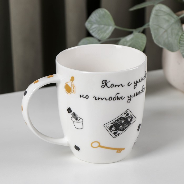 Кружка «Безумное чаепитие», 420 мл, МИКС Кружка «Безумное чаепитие», 420 мл, МИКС