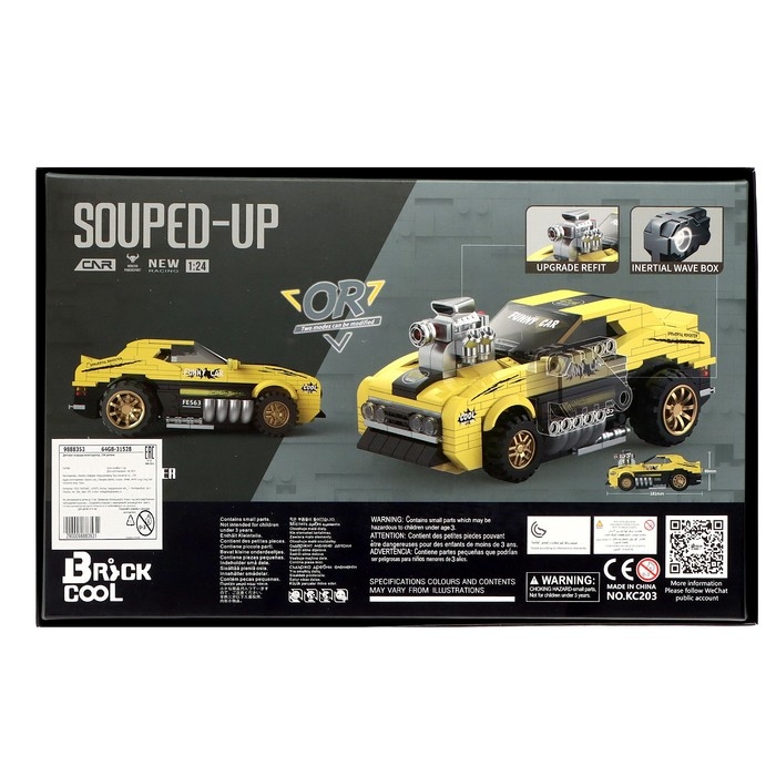 Конструктор Гонка &laquo;Шершень&raquo;, инерционный механизм, 354 детали