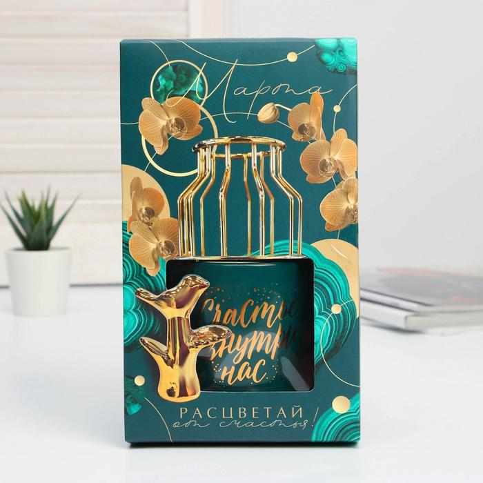 Ваза для цветов и фигурка «Расцветай», набор 2 предмета Ваза для цветов и фигурка «Расцветай», набор 2 предмета