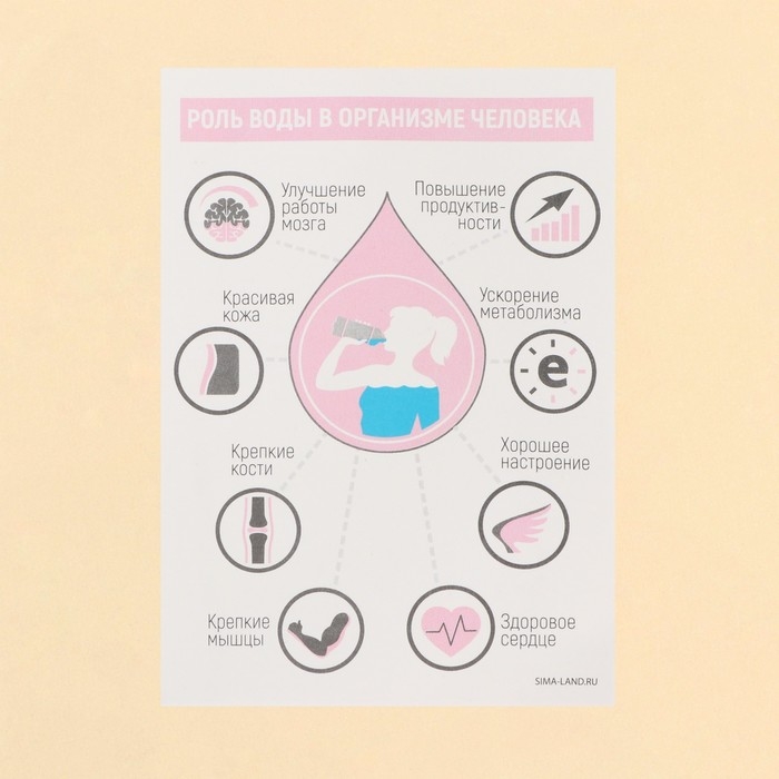 Массажер для лица, гуаша набор «Вдохновляй», 14 х 20 см, кальцит Массажер для лица, гуаша набор «Вдохновляй», 14 х 20 см, кальцит