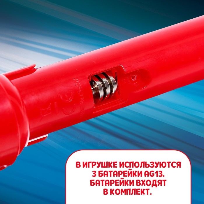 Проектор-фонарик «Тачки: Маккуин», цвет красный Проектор-фонарик «Тачки: Маккуин», цвет красный