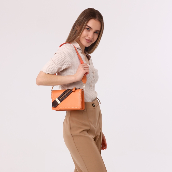Сумка-мессенджер на магните, цвет персиковый Сумка-мессенджер на магните, цвет персиковый