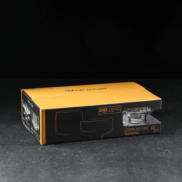 Набор креманок «Флора», 220 мл, с гравировкой, 6 шт Набор креманок «Флора», 220 мл, с гравировкой, 6 шт