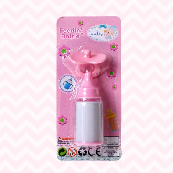 Набор аксессуаров для пупса «Милый малыш» Набор аксессуаров для пупса «Милый малыш»