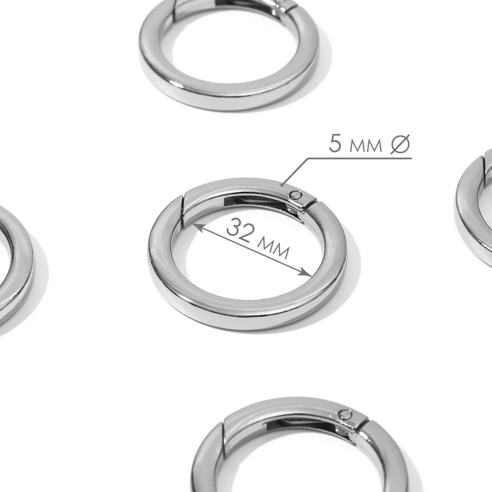 Кольцо-карабин плоский, d = 32/42 мм, толщина - 5 мм, 5 шт, цвет серебряный Кольцо-карабин плоский, d = 32/42 мм, толщина - 5 мм, 5 шт, цвет серебряный