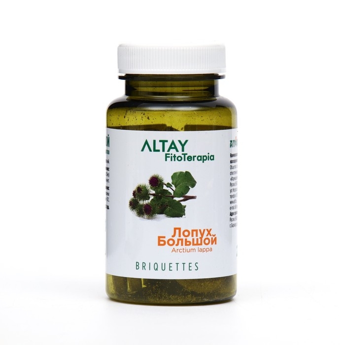 Лопух большой, 25 брикетов по 2 гр. Лопух большой, 25 брикетов по 2 гр.