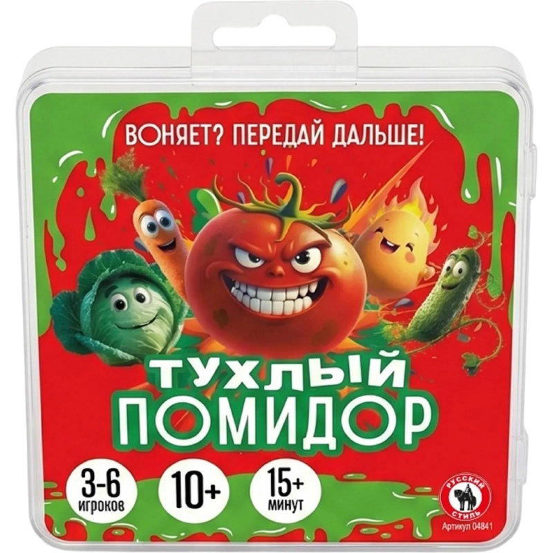 Настольная игра Карточная для компании 'Тухлый помидор',4841