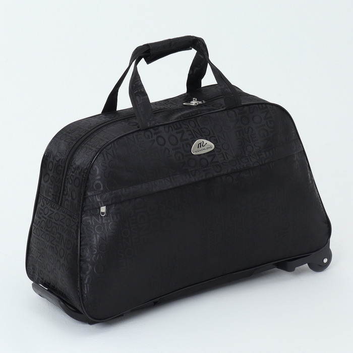 Сумка дорожная на колёсах, наружный карман, цвет чёрный Сумка дорожная на колёсах, наружный карман, цвет чёрный