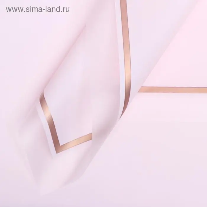 Плёнка для цветов, 57×57 см Плёнка для цветов, 57×57 см