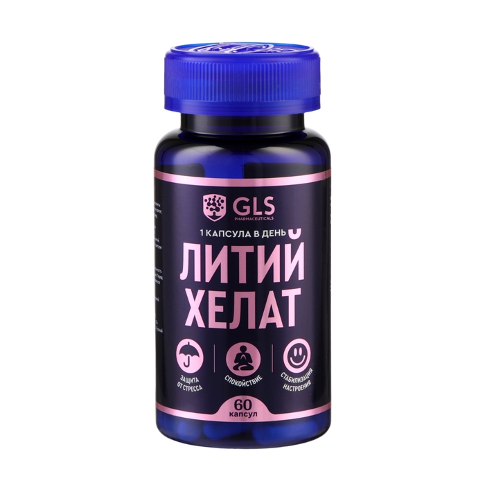 Литий хелат GLS, 60 капсул по 400 мг Литий хелат GLS, 60 капсул по 400 мг