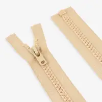 Молния &laquo;Трактор&raquo;, №8, разъёмная, замок автомат, 100 см, бежевая