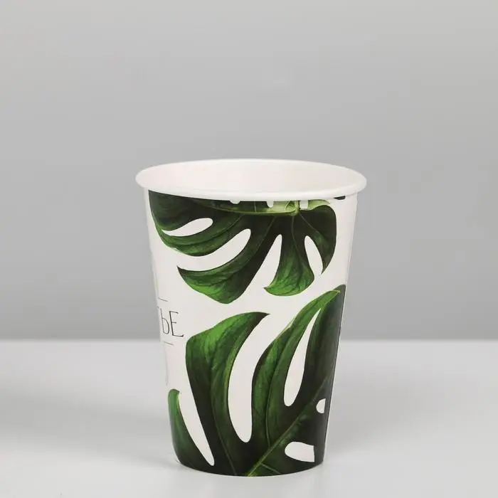 Стакан для цветов «Счастье внутри» 350 мл Стакан для цветов «Счастье внутри» 350 мл