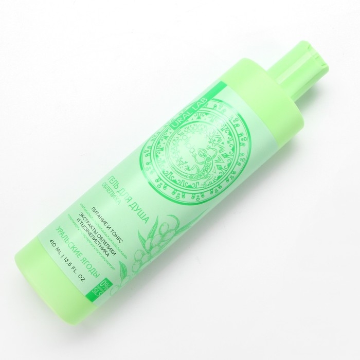 Гель для душа женский с экстрактом облепихи и тысячелистника, 410 мл, URAL LAB Гель для душа женский с экстрактом облепихи и тысячелистника, 410 мл, URAL LAB