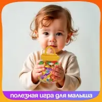 Шнуровка - бусы в банке &laquo;Весёлые бусинки&raquo;, 60 шт., по методике Монтессори