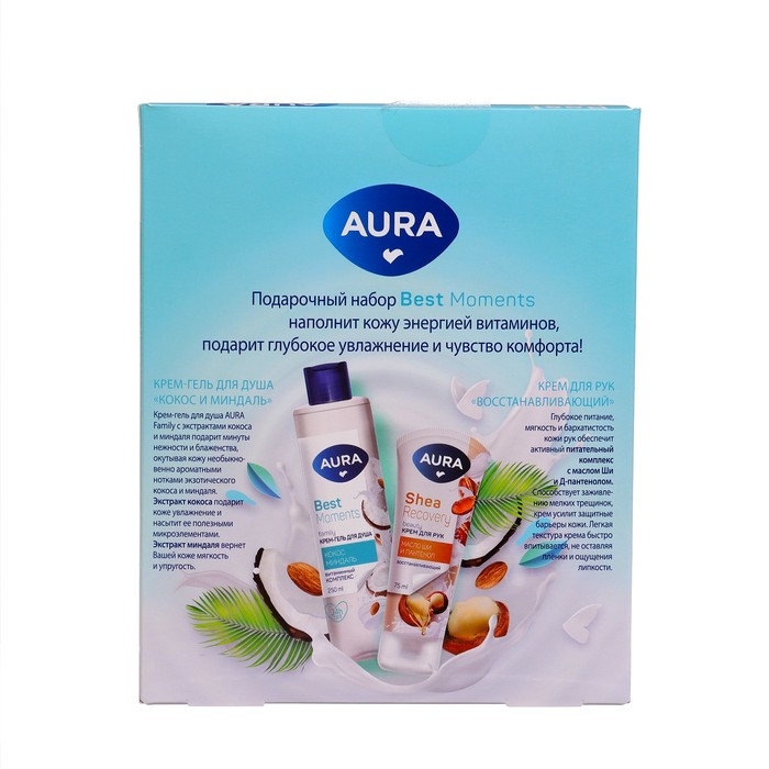 Подарочный набор косметики AURA  Подарочный набор косметики AURA "Кокос и Миндаль: крем-гель для душа, 250 мл + крем для рук, 75 мл