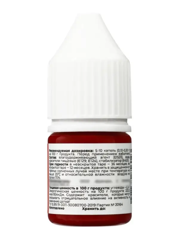 Гелевые красители &laquo;Art Color ART COLOR PRO: Русский красный&raquo;, 12 мл