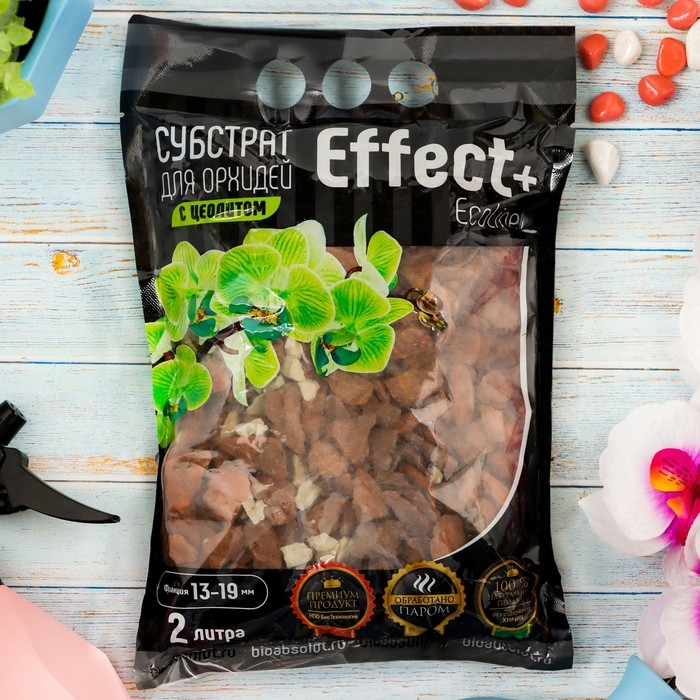 Субстрат для орхидей Effect+™ Eco line 13-19 мм, с цеолитом, 2 л Субстрат для орхидей Effect+™ Eco line 13-19 мм, с цеолитом, 2 л