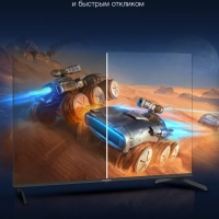 Телевизор H-LED43BU7009