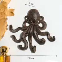 Крючки настенные &laquo;Осьминог&raquo;, ключница декоративная, чугун, 16&times;3&times;19 см