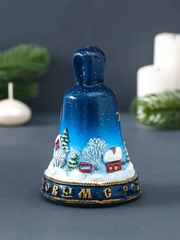 Свеча фигурная "Колокольчик Рождественский" 6,5х6,5х10 см