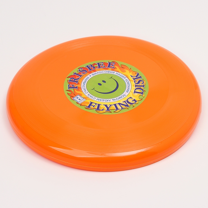 Летающая тарелка «Фрисби», 23 см, оранжевый Летающая тарелка «Фрисби», 23 см, оранжевый